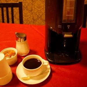 Tetera y cafetera en Hotel Miyoshino Annex