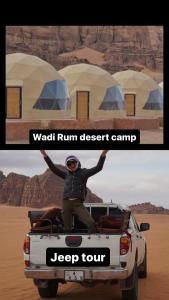 תמונה מהגלריה של Wadi Rum Desert Camp בוואדי רם