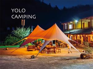 Φωτογραφία από το άλμπουμ του Zhangjiajie YOLO Resort--Within Zhangjiajie National Forest Park σε Zhangjiajie