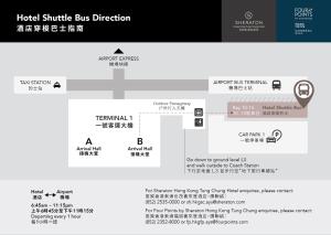 une capture d'écran du répertoire de la navette de l'hôtel dans l'établissement Four Points by Sheraton Hong Kong, Tung Chung, à Hong Kong