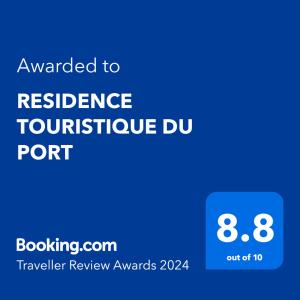 アルジェにあるRESIDENCE TOURISTIQUE DU PORTの建設的なDJポートの回復力を与えられた電話のスクリーンショット