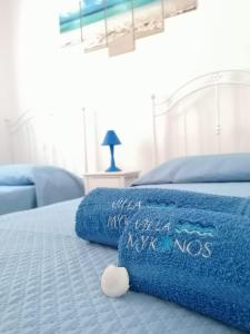 Lova arba lovos apgyvendinimo įstaigoje Villa Mykonos