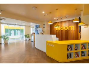 הלובי או אזור הקבלה ב-Bloom Hotel - Dona Paula