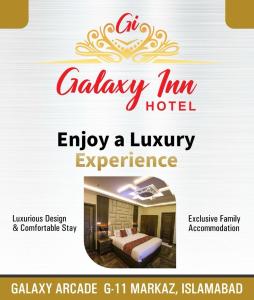 ภาพในคลังภาพของ Galaxy Inn Hotel & Appartments ในอิสลามาบัด