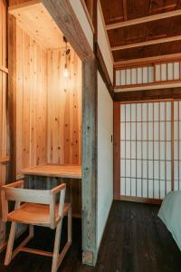 니시누모테에 위치한 Ikeda Ryokan - Vacation STAY 79298v에서 갤러리에 업로드한 사진