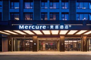 Kép Mercure Xi'an International Airport T3 szállásáról Hszienjangban a galériában