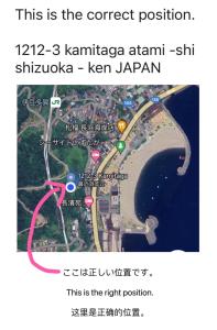 熱海市にあるXXUFOの道路の正位置地図