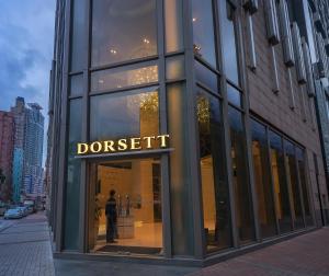 Планировка Dorsett Mongkok, Hong Kong