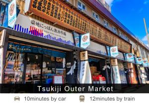 a store front of a building with signs on it at Tokyu Stay Shimbashi - Ginza area in Tokyo