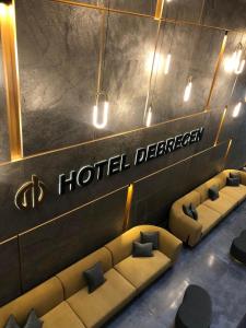 Зона вітальні в Hotel Debrecen