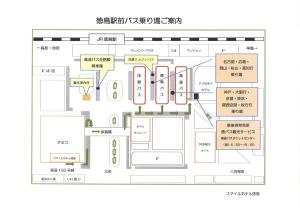 einem Grundriss eines Gebäudes in der Unterkunft Smile Hotel Tokushima in Tokushima