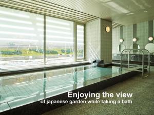 Bazen u objektu Mitsui Garden Hotel Kyoto Shijo ili u blizini