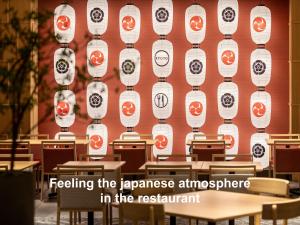 Restoran ili neka druga zalogajnica u objektu Mitsui Garden Hotel Kyoto Shijo