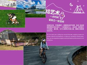 珠海市にあるZhuhai Marriott Hotel Jinwanの自転車乗り写真のコラージュ