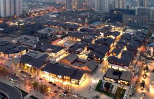 Uma visão geral de Chengdu ou uma vista da cidade tirada do hotel