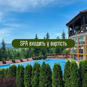 Bazen v nastanitvi oz. blizu nastanitve GORGANY resort & SPA