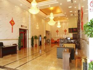 พื้นที่นั่งเล่นของ Beijing Wanjia Traders Hotel