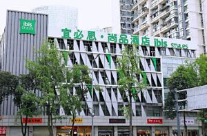 飯店所在的建築