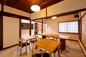 Bilde i galleriet til Japanese Modern Inn 鎌倉楽庵ハナレ i Kamakura