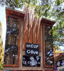 Foto Bangalore’is asuva majutusasutuse Olive Le Opera by Embassy Group galeriist