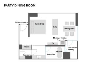 uma planta de uma sala de jantar de festa em THE skM TOKYO HOTEL & DINING em Tóquio