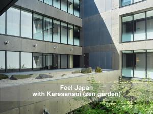 un bâtiment dont les mots ont donné au Japon le kazasakiishilezlezlez dans l'établissement Mitsui Garden Hotel Kyoto Shinmachi Bettei, à Kyoto