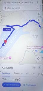 ein Screenshot eines Mobiltelefons mit einer Karte in der Unterkunft ALFIEA HOME 65m2 & ALFIEA STUDIO 35m2 in Artemida