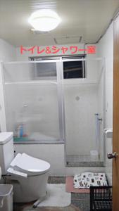 Kylpyhuone majoituspaikassa Minsyuku Okinawa Kubotaso - Vacation STAY 87569v