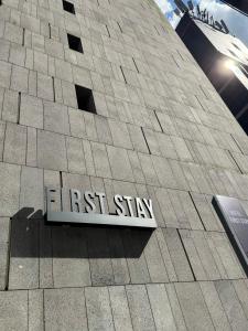 Nacrt objekta Hotel Firststay Hongdae