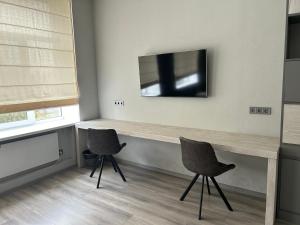 TV/trung tâm giải trí tại Prestige Apartments Kamianske