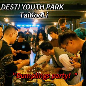 入住Chengdu Desti Youth Park Hostel TaiKooLi的旅客