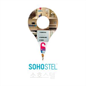 a key to a successful soldsell sign isolated on a white background at Sohostel Korea in Busan