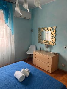 Katil atau katil-katil dalam bilik di Valentinas Rent Apartment - Fertilia Guest House