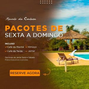 um panfleto para um restaurante com piscina em Rancho da Cachaça Pousada em Holambra