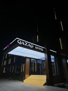 Фотография из галереи Qazaq Hotel Premium в Шымкенте