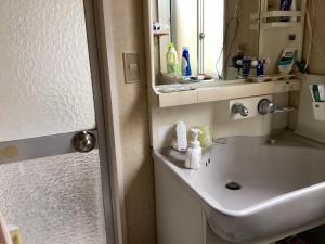 Lemon Sou Guest House - Vacation STAY 17418 tesisinde bir banyo