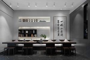 Imagine din galeria proprietății Walling Hotel - Chongqing Jiefangbei Hongyadong în Chongqing