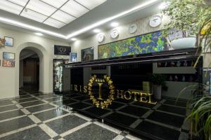 Lobi ili recepcija u objektu IRIS Hotel