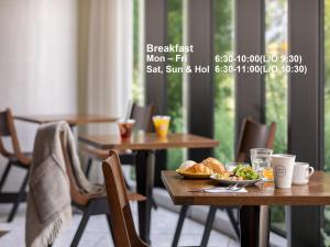 Opciones de desayuno para los huéspedes de Mitsui Garden Hotel Otemachi - Tokyo