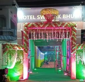 Foto da galeria de Hotel Swastik Bhumi em Gaya