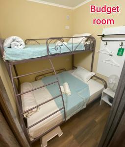 Легло или легла в стая в Hostel 5 Сapsule - rooms