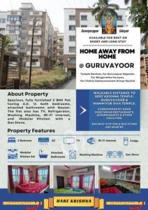 Sertifikat, nagrada, logo ili drugi dokument prikazan u objektu 2 BHK Furnished Flat - 200 m to Guruvayur Temple - For FAMILIES ONLY