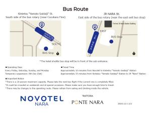 Novotel Nara tesisinde sergilenen bir sertifika, ödül, işaret veya başka bir belge