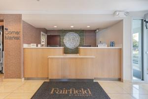 Lobby eller resepsjon på Fairfield Inn & Suites by Marriott Chicago Naperville