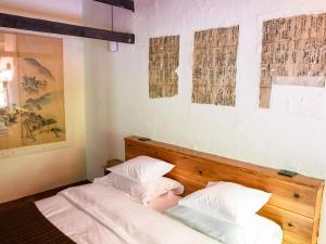 Katil atau katil-katil dalam bilik di LA TERRA NAGANOーVacation STAY 80689v