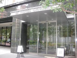 Η πρόσοψη ή η είσοδος του Hotel Gracery Tokyo Tamachi