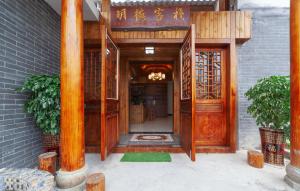 The facade or entrance of Hotel California Zhangjiajie