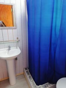 Un baño de Hostal Reymar