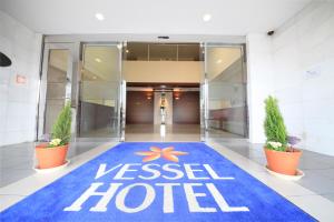 Imagine din galeria proprietății Vessel Hotel Fukuyama în Fukuyama