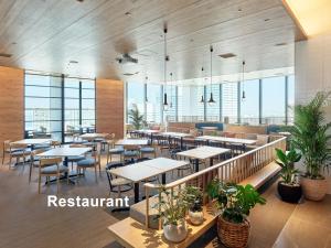 Un restaurant sau alt loc unde se poate mânca la Mitsui Garden Hotel Yokohama Minatomirai Premier